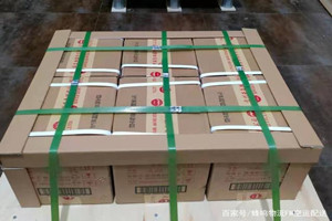 重庆机场邮寄酒水【机场货运当天